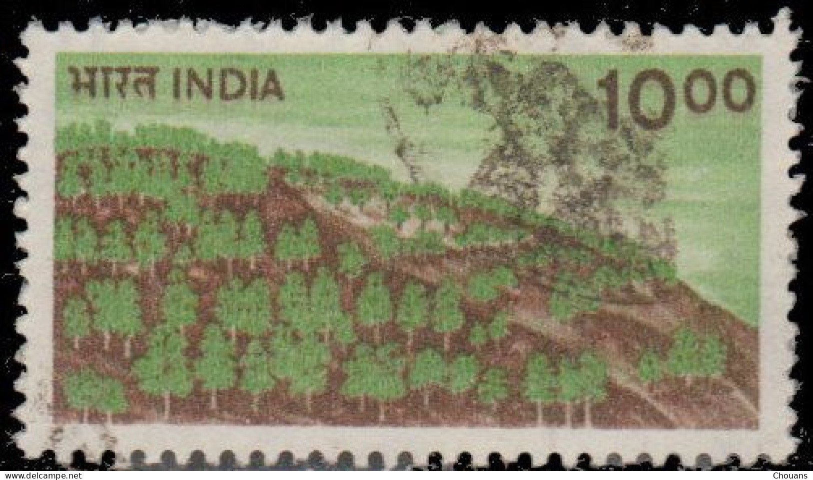 Inde 1984. ~ YT 801  - Reboisement - Used Stamps