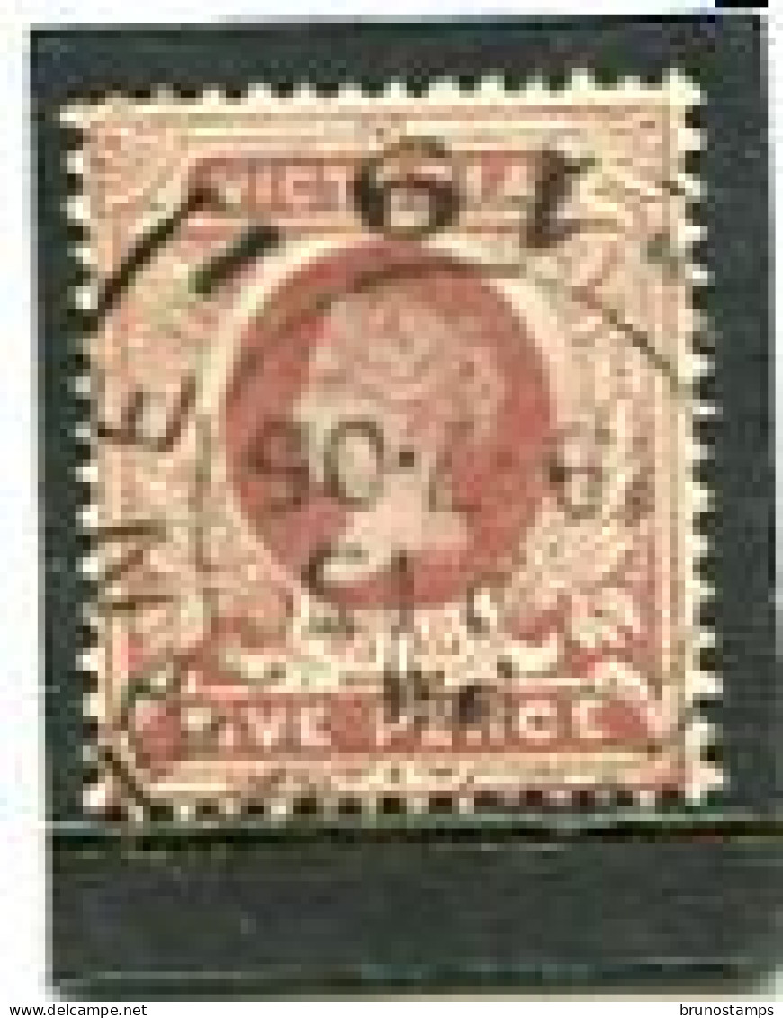 AUSTRALIA/VICTORIA - 1897  5d  RED BROWN  FINE  USED  SG 338 - Usados
