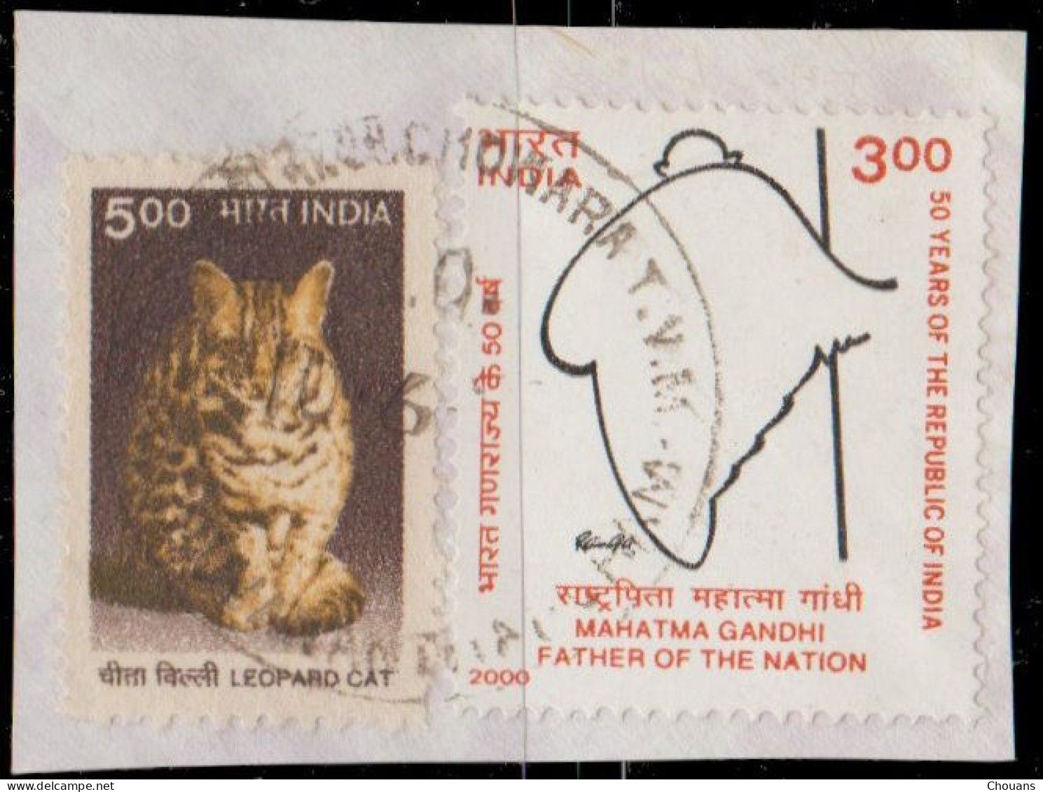 Inde 2000 . ~ YT 1501 + 1525 / Fragment - Silhouette De Ghandi Et Chat Léopard - Gebraucht