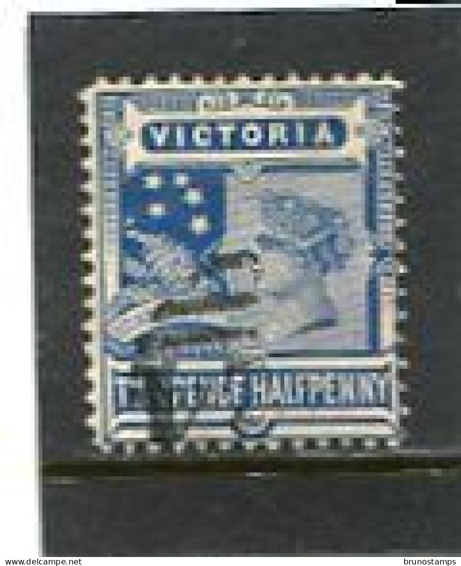 AUSTRALIA/VICTORIA - 1899  2 1/2d  BLUE  FINE  USED  SG 335 - Gebraucht