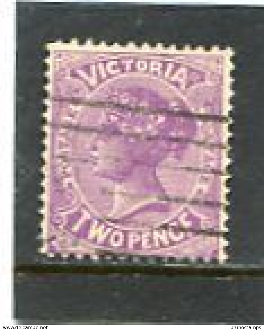 AUSTRALIA/VICTORIA - 1901  2d  LILAC  FINE  USED  SG 387 - Usados