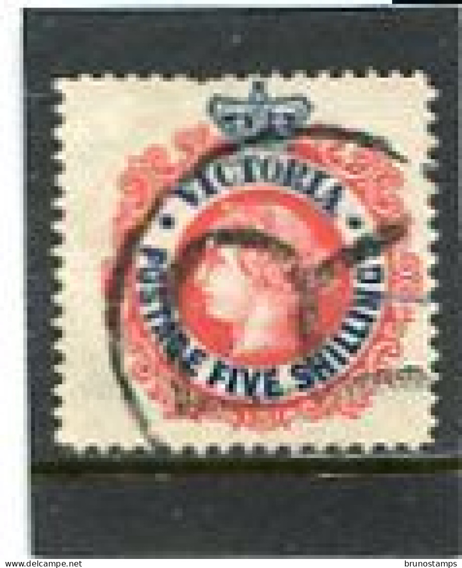 AUSTRALIA/VICTORIA - 1901  5s  RED & BLUE  FINE  USED  SG 398 - Gebruikt