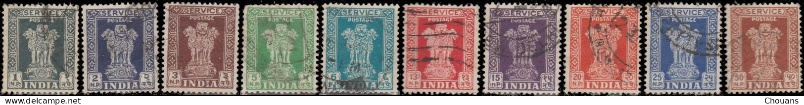 Inde Service 1957/58 - S 14 à 22 -  Colonne D'Asoka - Timbres De Service