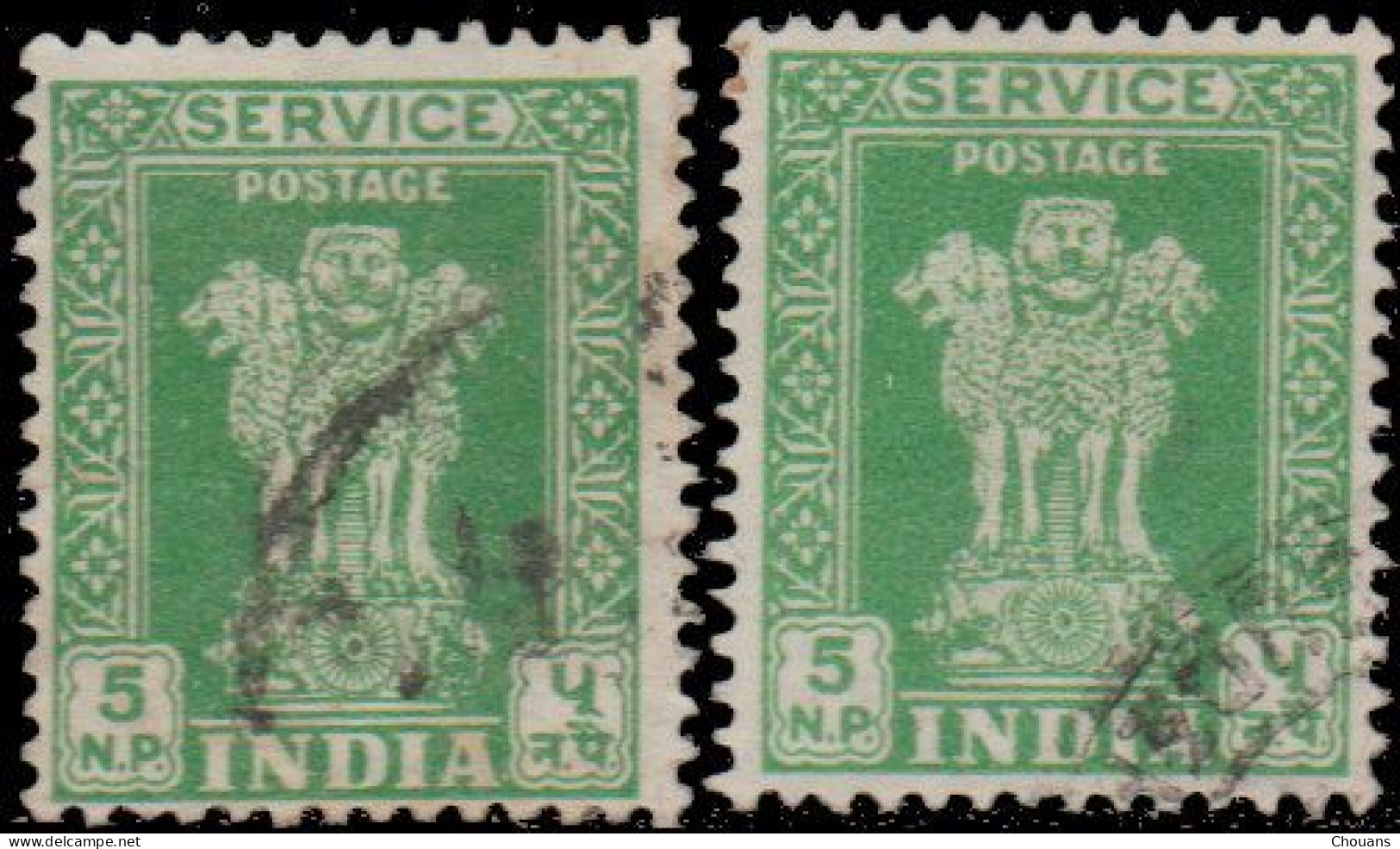 Inde Service 1957/58 - S 17 (par 2) - 5 Np Colonne D'Asoka - Official Stamps