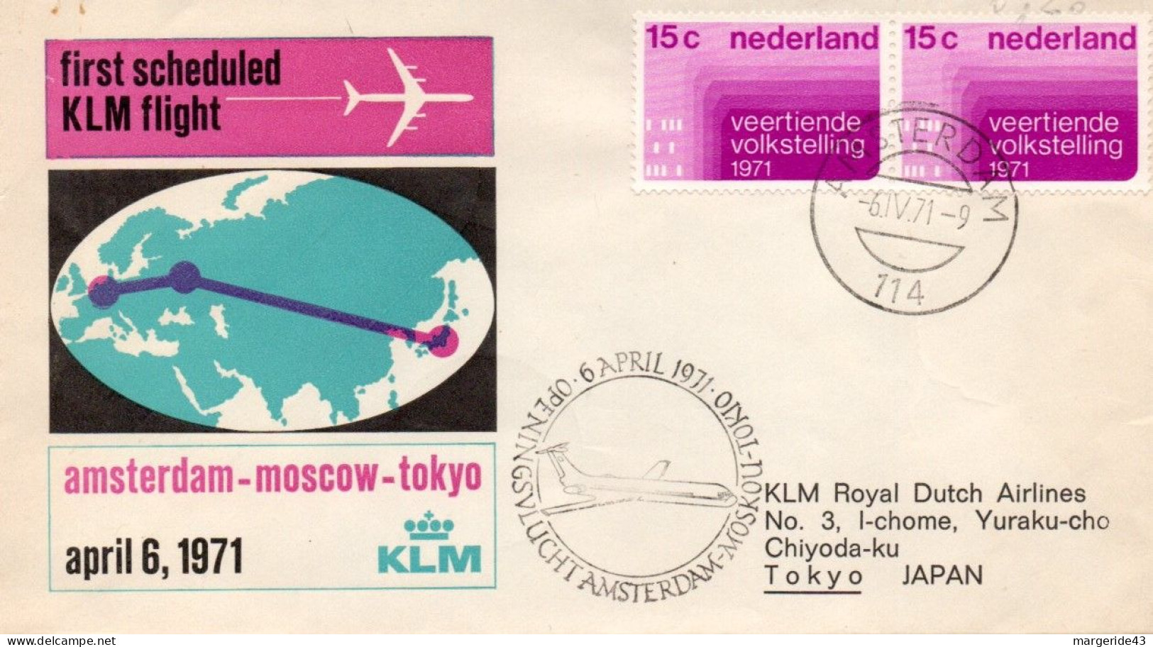 PAYS BAS 1 ER VOL AMSTERDAM-MOSCOU-TOKYO PAR KLM 1971 - Lettres & Documents