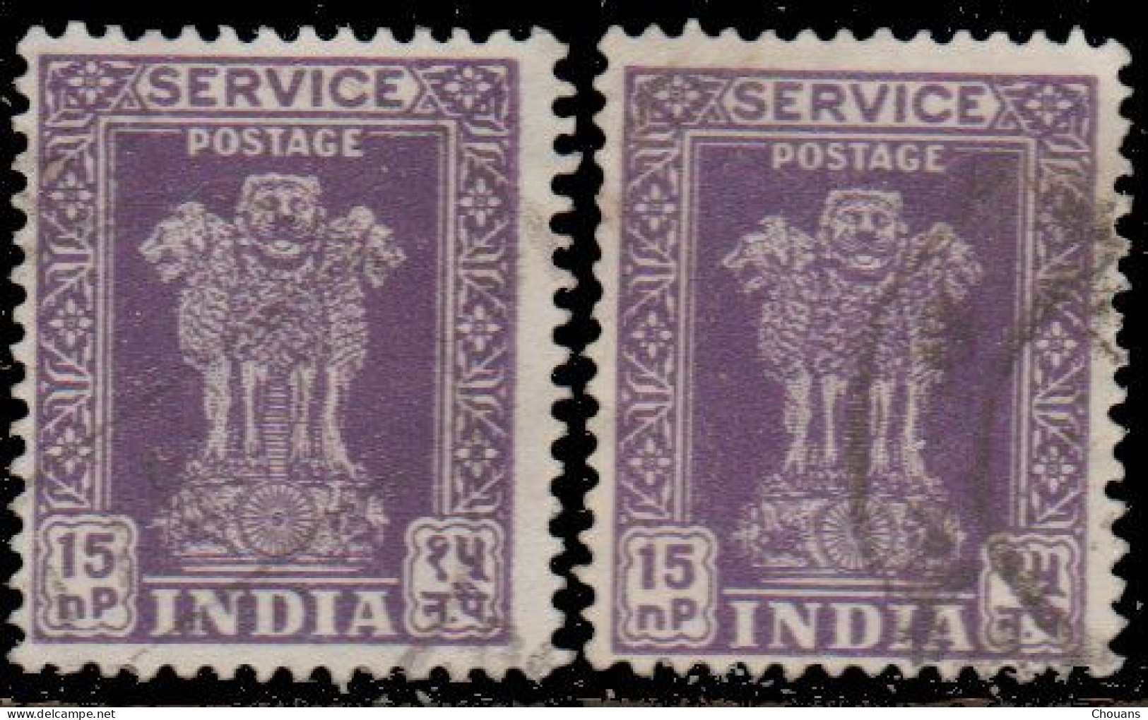 Inde Service 1957/58 - S 19A (par 2) - 15 Np Colonne D'Asoka - Official Stamps