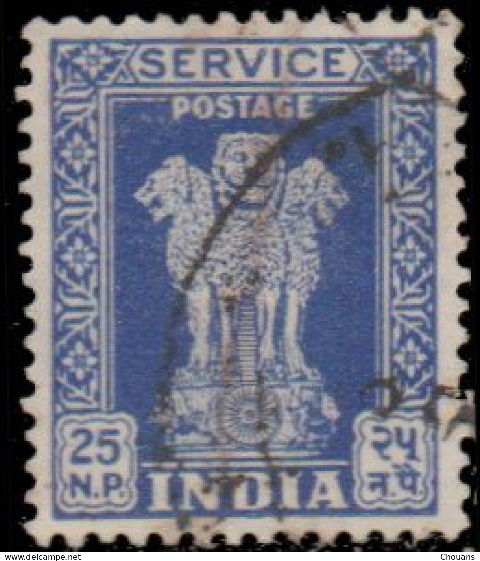 Inde Service 1957/58 - S 21 - 25 Np Colonne D'Asoka - Francobolli Di Servizio