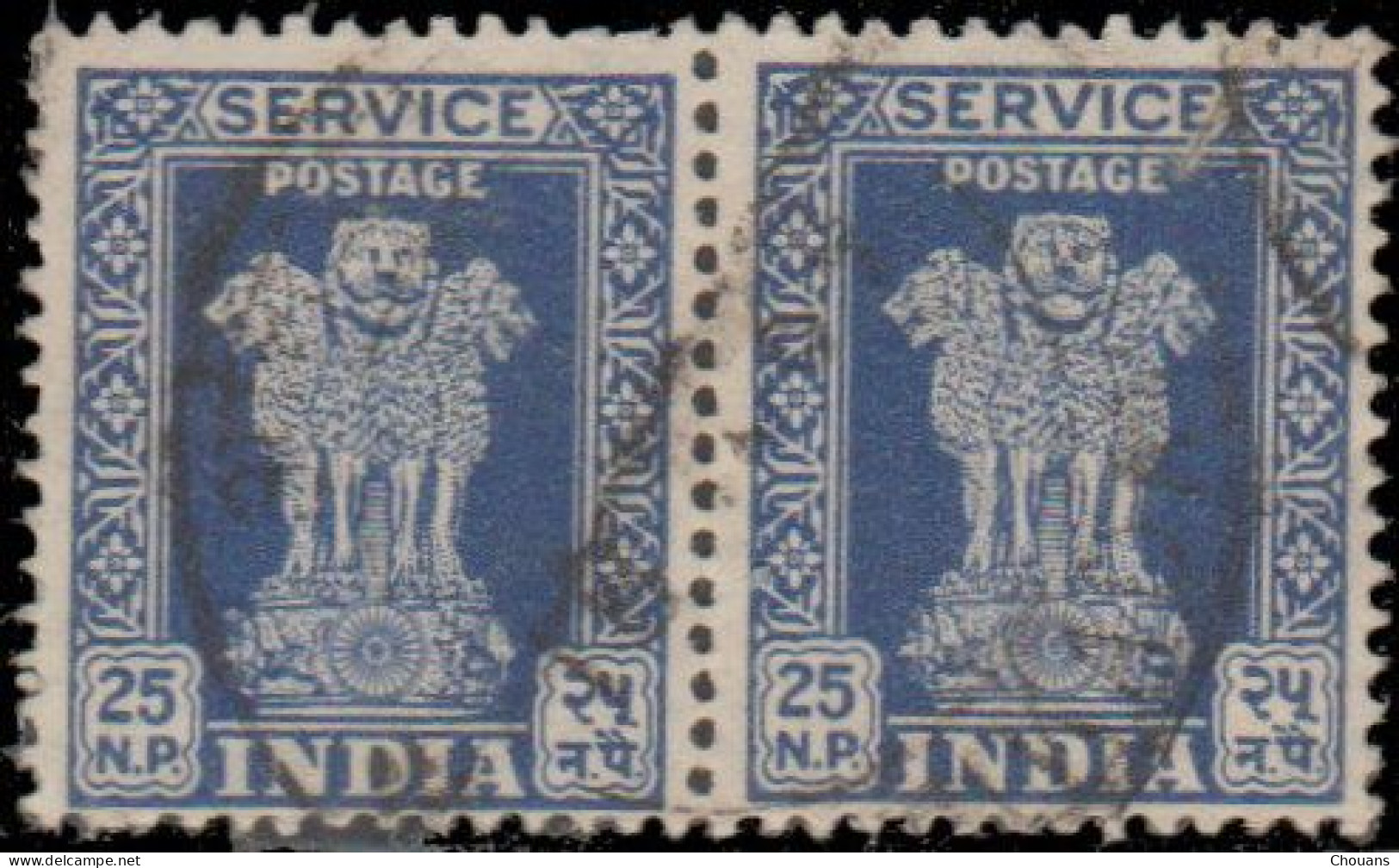 Inde Service 1957/58 - S 21 Paire - 25 Np Colonne D'Asoka - Official Stamps