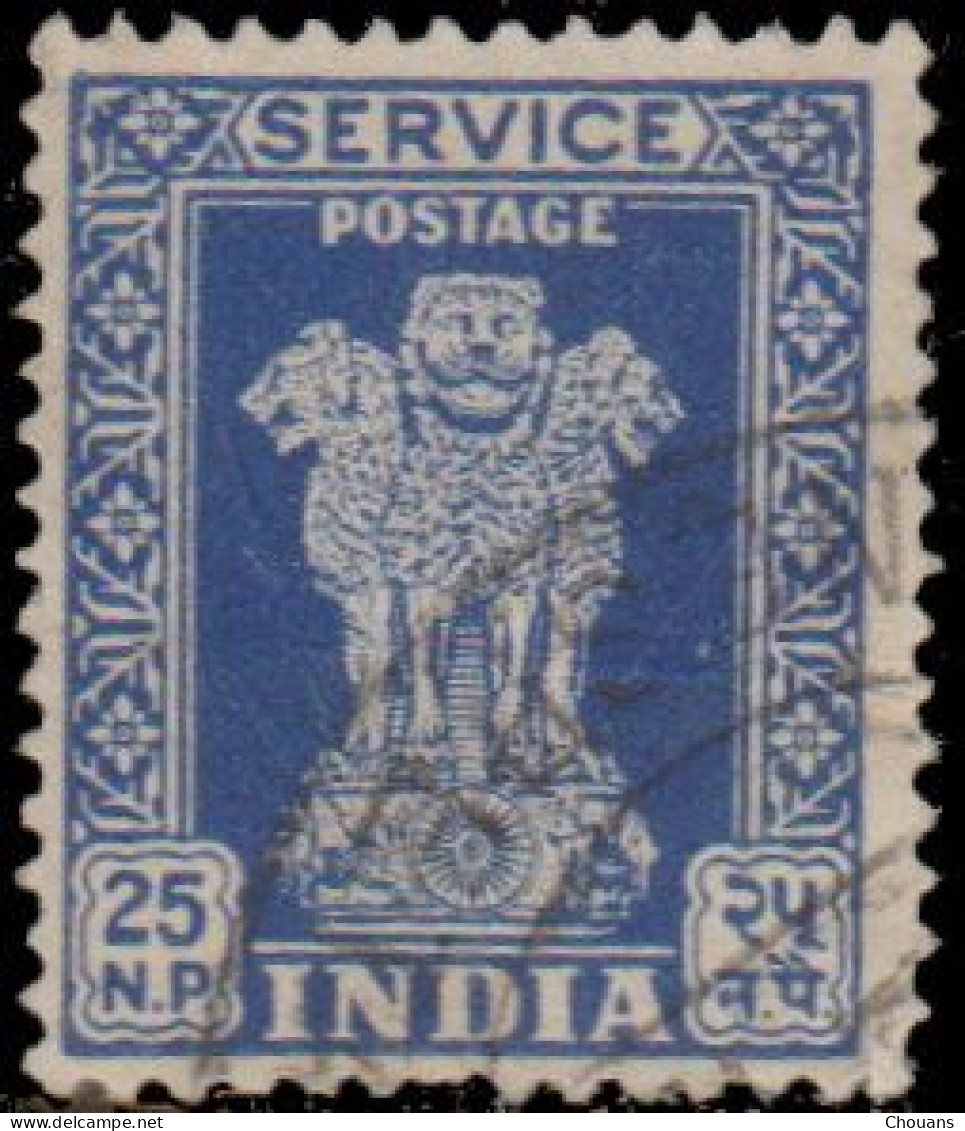 Inde Service 1958 - S 27A/32 - Colonne D'Asoka (3 V) - Dienstmarken