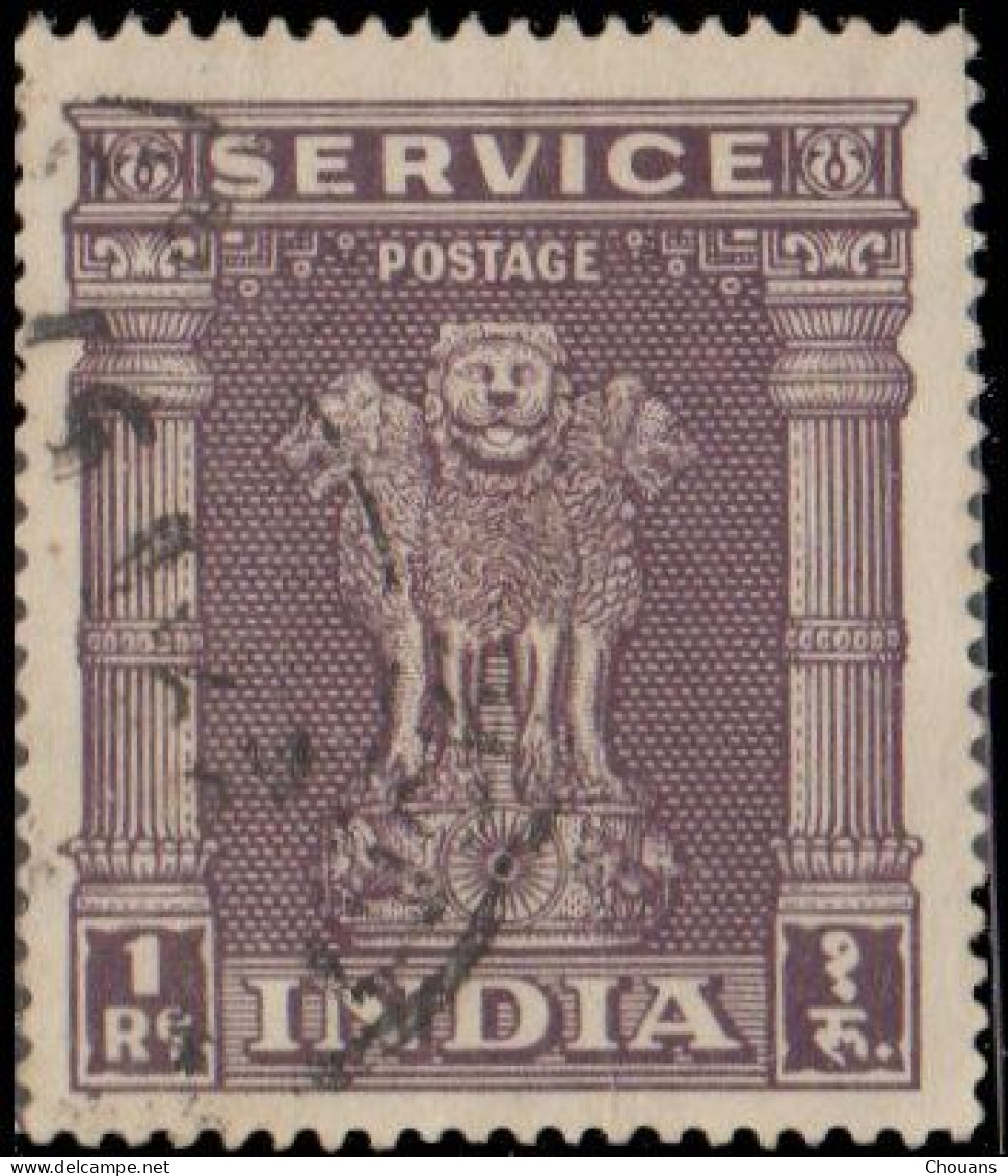 Inde Service 1958 - S 27A/32 - Colonne D'Asoka (3 V) - Official Stamps