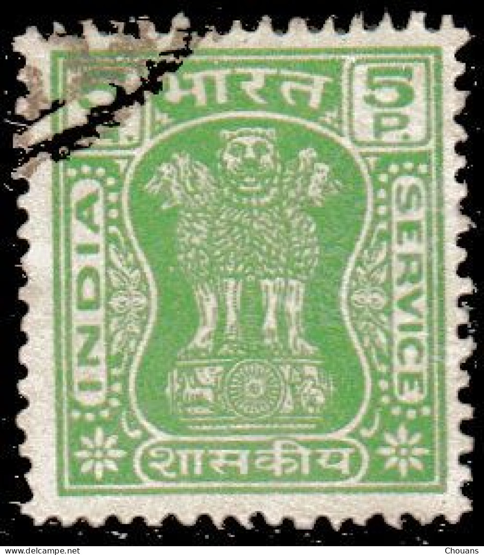 Inde Service 1967 - S 35A.35E - Colonne D'Asoka (5 V) - Official Stamps