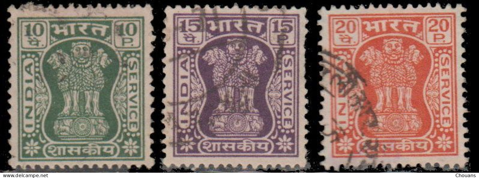 Inde Service 1967 - S 35A.35E - Colonne D'Asoka (5 V) - Official Stamps