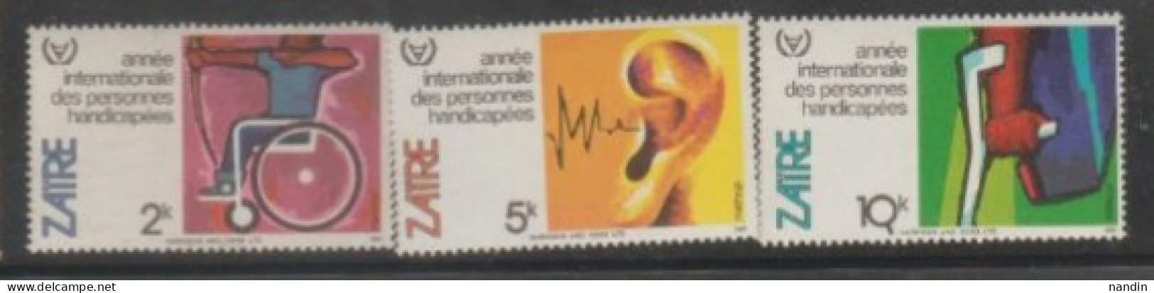 1981 ZAIRE STAMPS On  International Year Of Disabled People/Health - Gebraucht