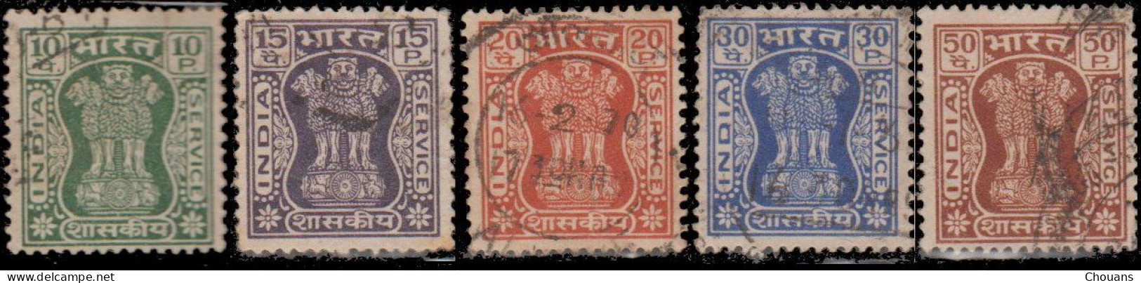 Inde Service 1967 - S 35C.35G - Colonne D'Asoka (5 V) - Official Stamps