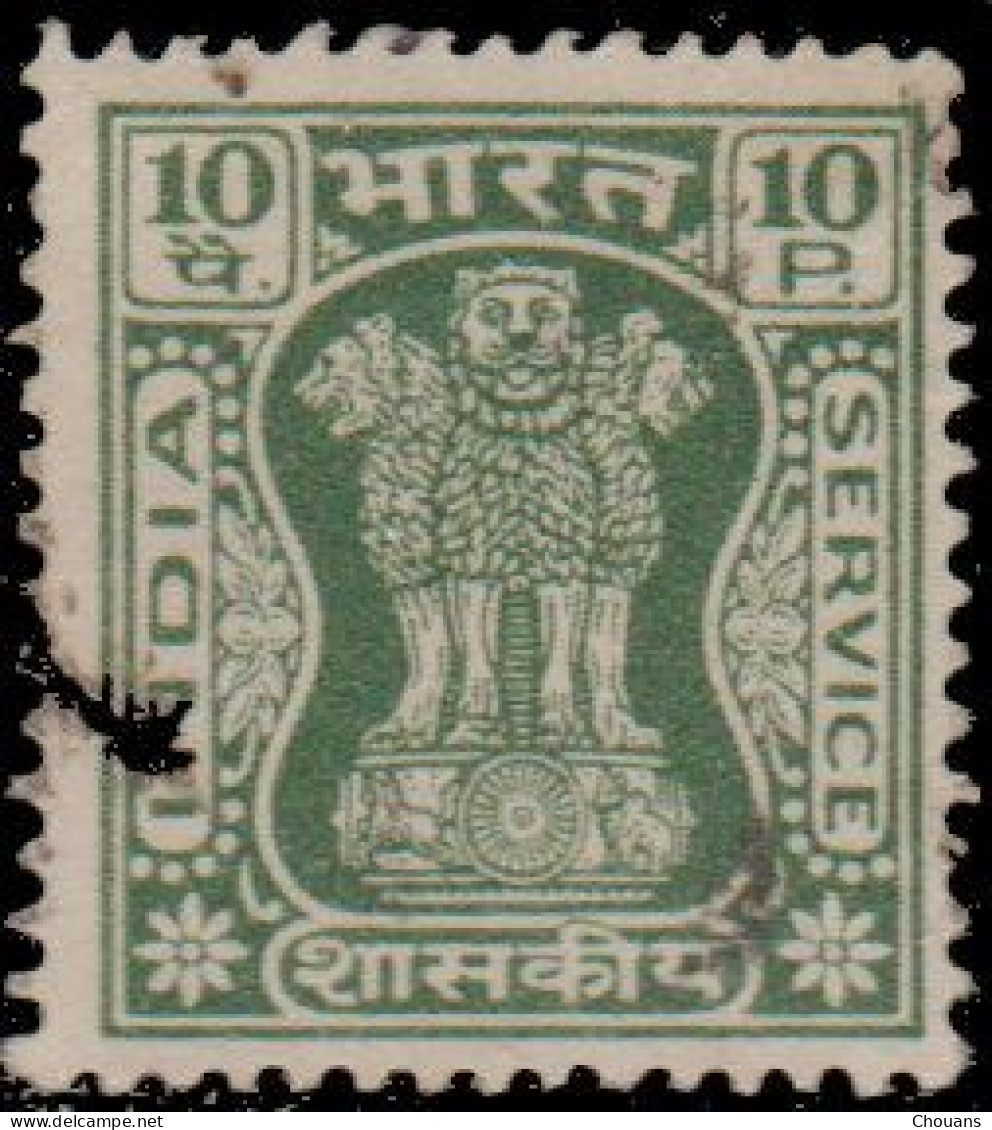Inde Service 1967 - S 35C + 35E - Colonne D'Asoka (2 V) - Official Stamps