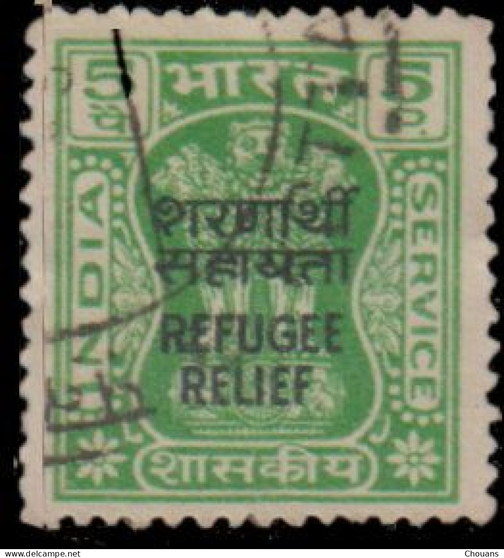 Inde Service 1972 - S 47 - Colonne D'Asoka Surchargé - Dienstzegels