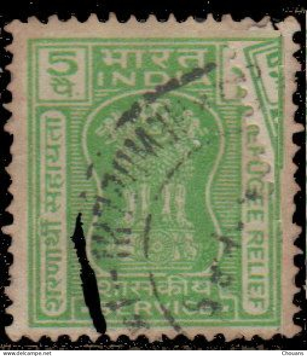 Inde Service 1972 - S 48 - Colonne D'Asoka - Sellos De Servicio