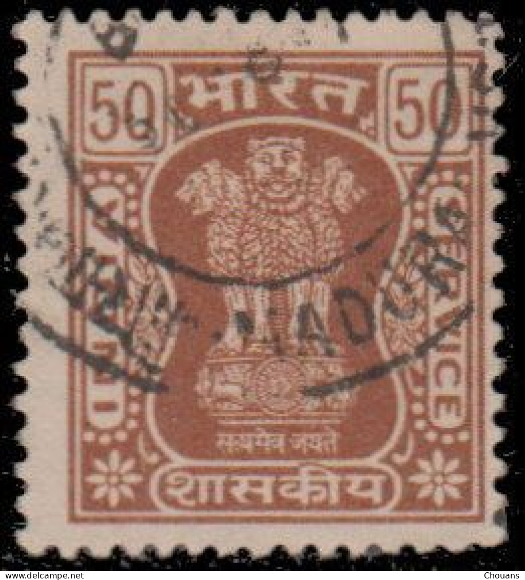 Inde Service 1975 - S 61 - 50 P. Colonne D'Asoka - Dienstzegels