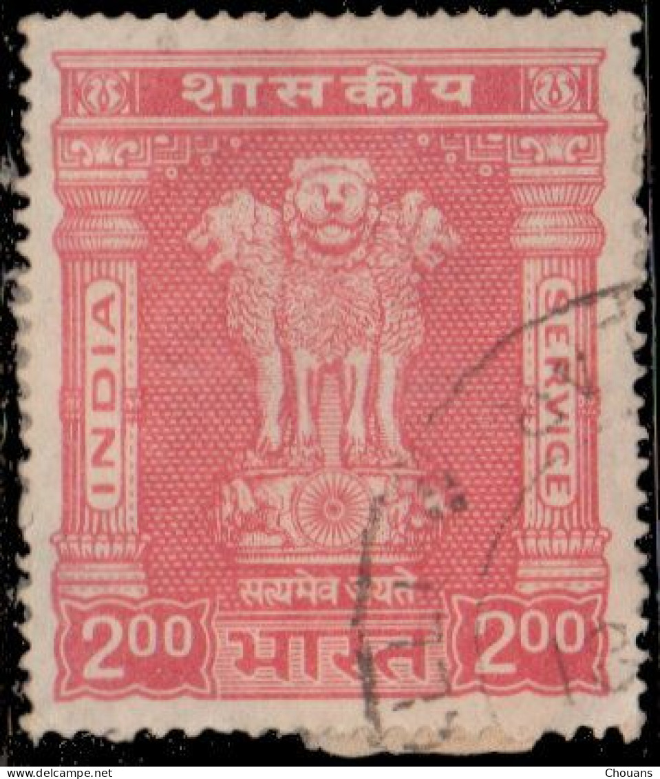 Inde Service 1975 - S 63 - 2 R. Colonne D'Asoka - Official Stamps