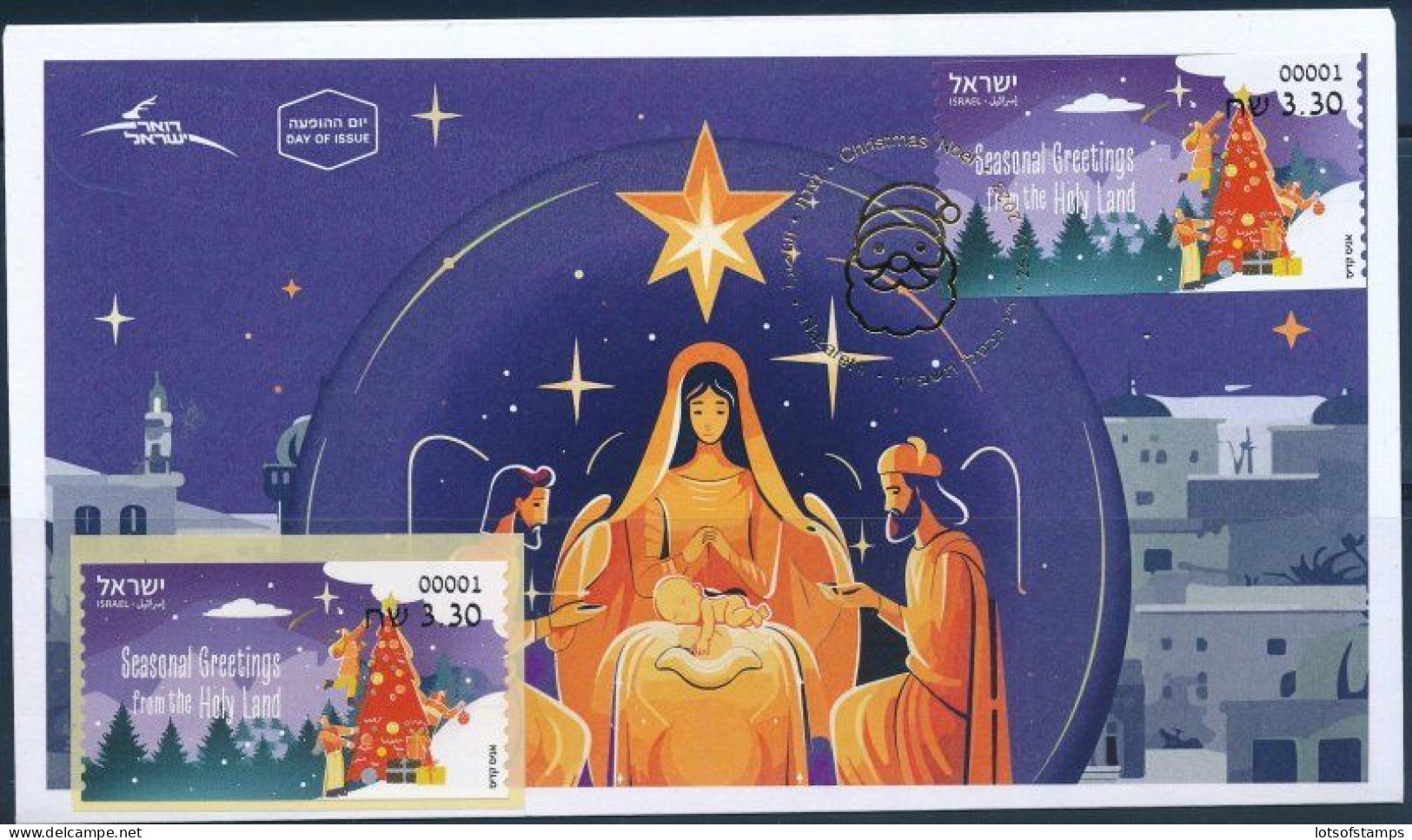 ISRAEL 2023 CHRISTMAS ATM LABEL FDC + MNH LABEL - Nuovi