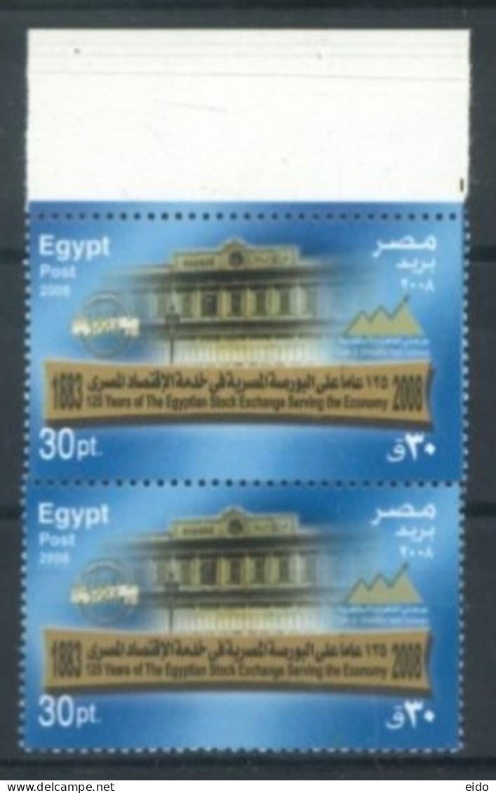 EGYPT. - 2008 , 125 YEARS OF EGYPTIAN STOCK EXCHANGE SERVING THE ECONOMY PAIR OF STAMPS, UMM (**).. - Ongebruikt