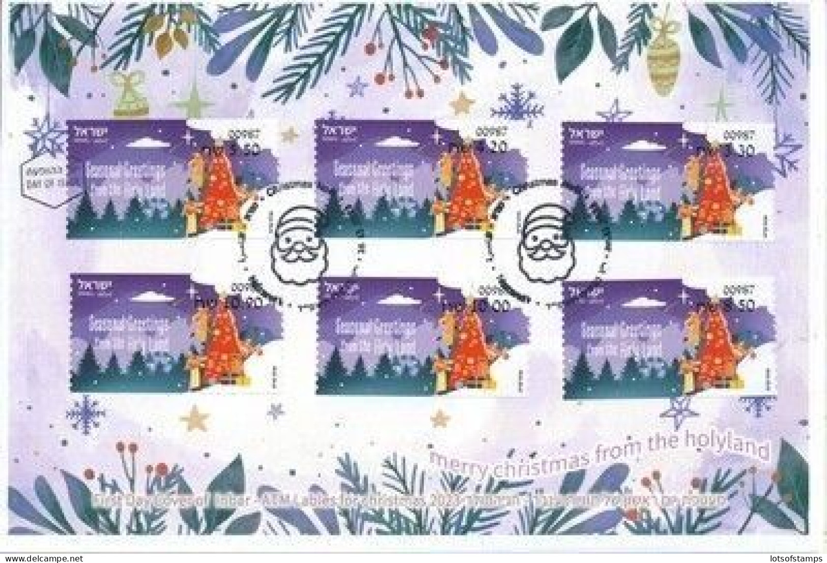 ISRAEL 2023 CHRISTMAS ATM SET MACHINE 987 NAZARETH FDC - Neufs