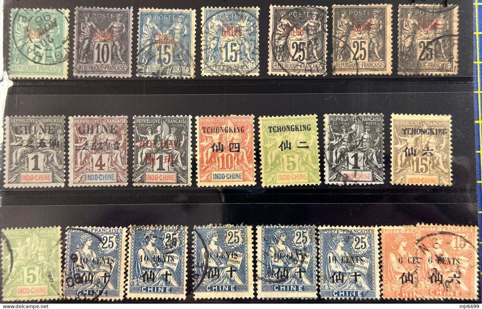 CHINA, INDOCHINE, TCHONGKING, STAMPS LOT IN BLACK CARD (CLEARANCE) - Unused Stamps