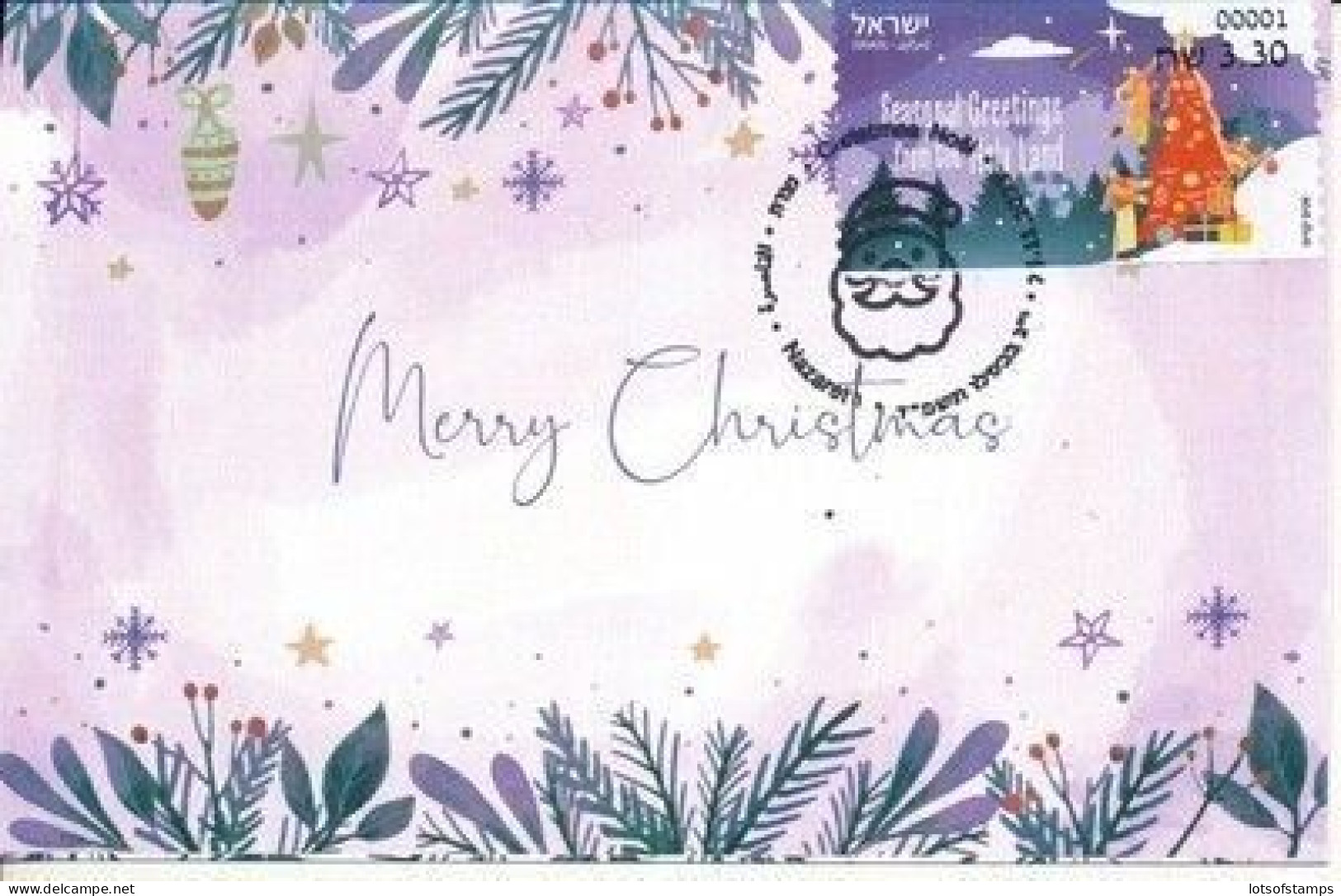 ISRAEL 2023 CHRISTMAS ATM MAXIMUM CARD - Unused Stamps