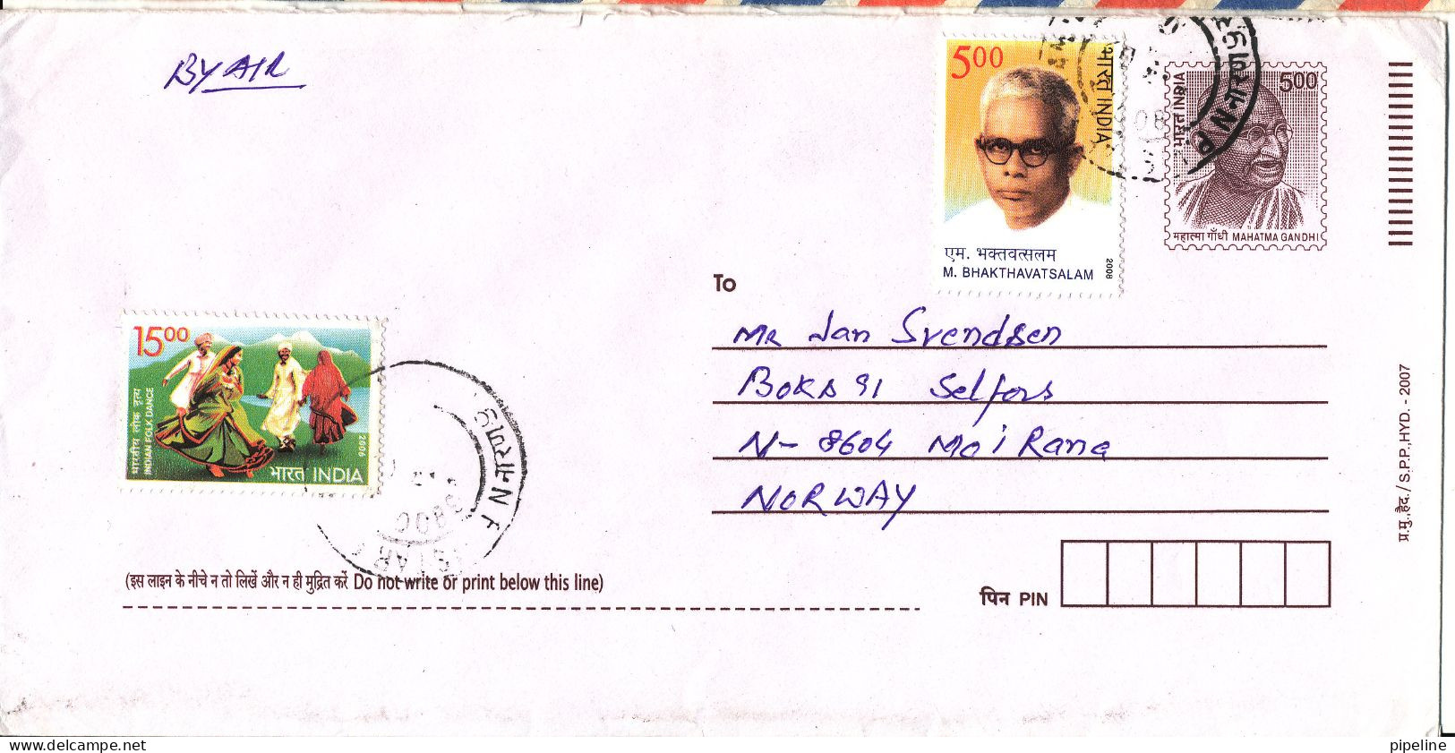 India Uprated Postal Stationery MAHATMA GANDHI Cover Sent To Norway - Omslagen