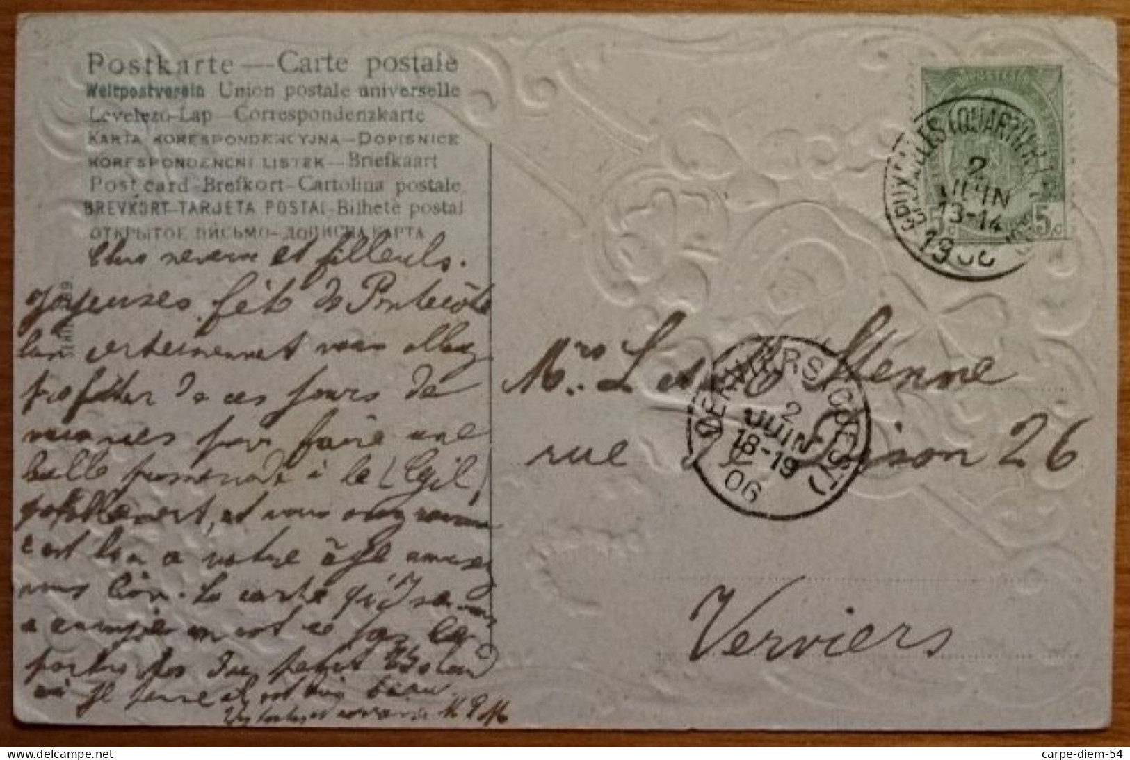 Carte Postale "Souvenir" - Union Postale Internationale - 1920 - Saluti Da.../ Gruss Aus...