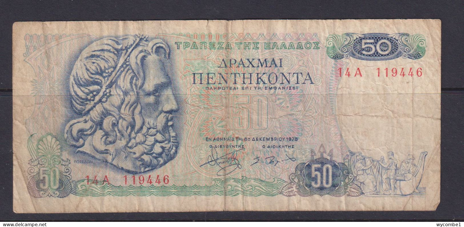 GREECE- 1978 50 Drachma Circulated Banknote As Scans - Grèce