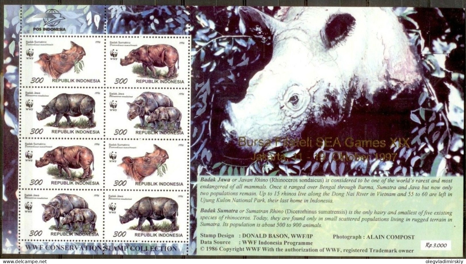 Indonesia 1997 WWF Rhinoceros Minisheet With Golden Overprint Sea Games On 1996 Issue Michel Kleinbogen Type II MNH - Rhinoceros