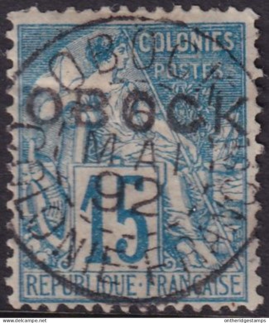 Obock 1892 Sc 15 Yt 15 Used Obock Cancel - Usati