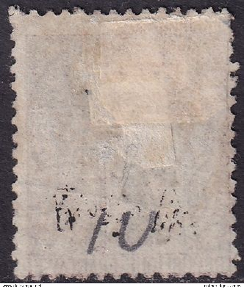 Annam & Tonkin 1888 Sc 2 Yt 2 Used Ha-Hoi Cancel Some Perf Damage - Used Stamps