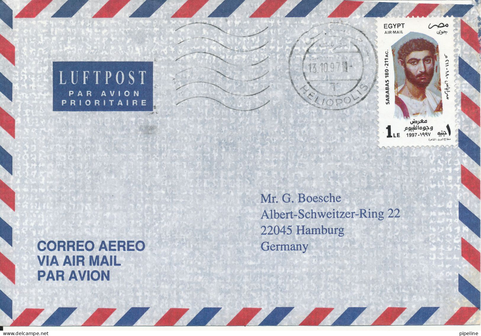 Egypt Air Mail Cover Sent To Germany13-10-1997 - Aéreo