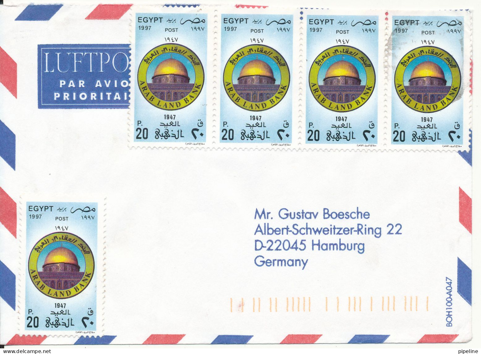 Egypt Air Mail Cover Sent To Germany - Poste Aérienne