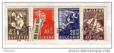 1947 Bulgarian Postal Savings 4v.- Used/oblitere (O)  Bulgaria /Bulgarie - Usati
