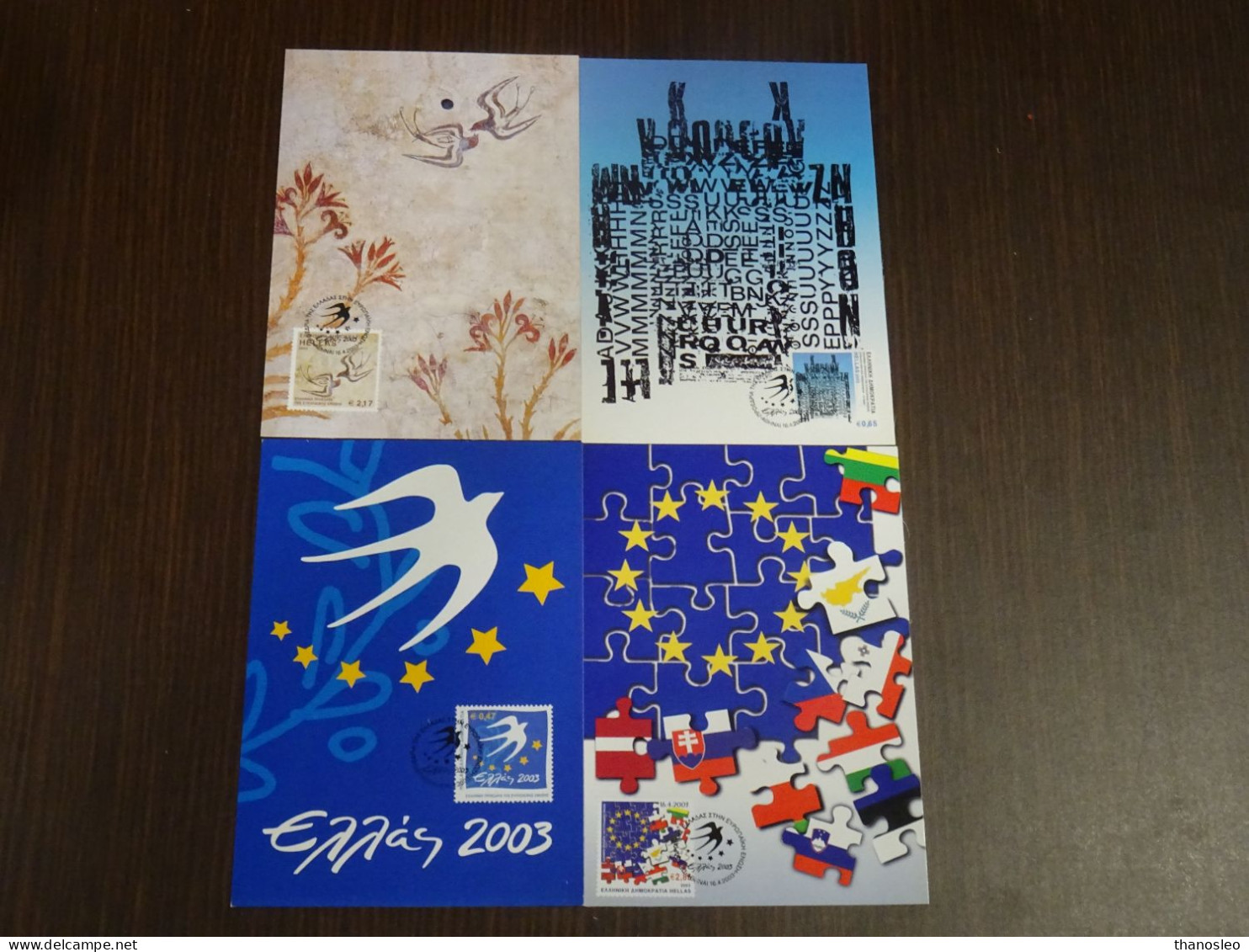 Greece 2003 Greek Presidency Of The European Union Maxi Card Set VF - Maximumkarten (MC)