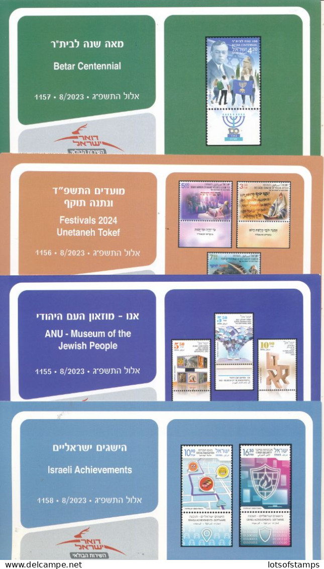 ISRAEL 2023 SET WITH S/SHEET MNH WITH 1st DAY POST MARK - SEE 6 SCANS + BONUS POSTAL SERVICE BULITEENS - Nuevos