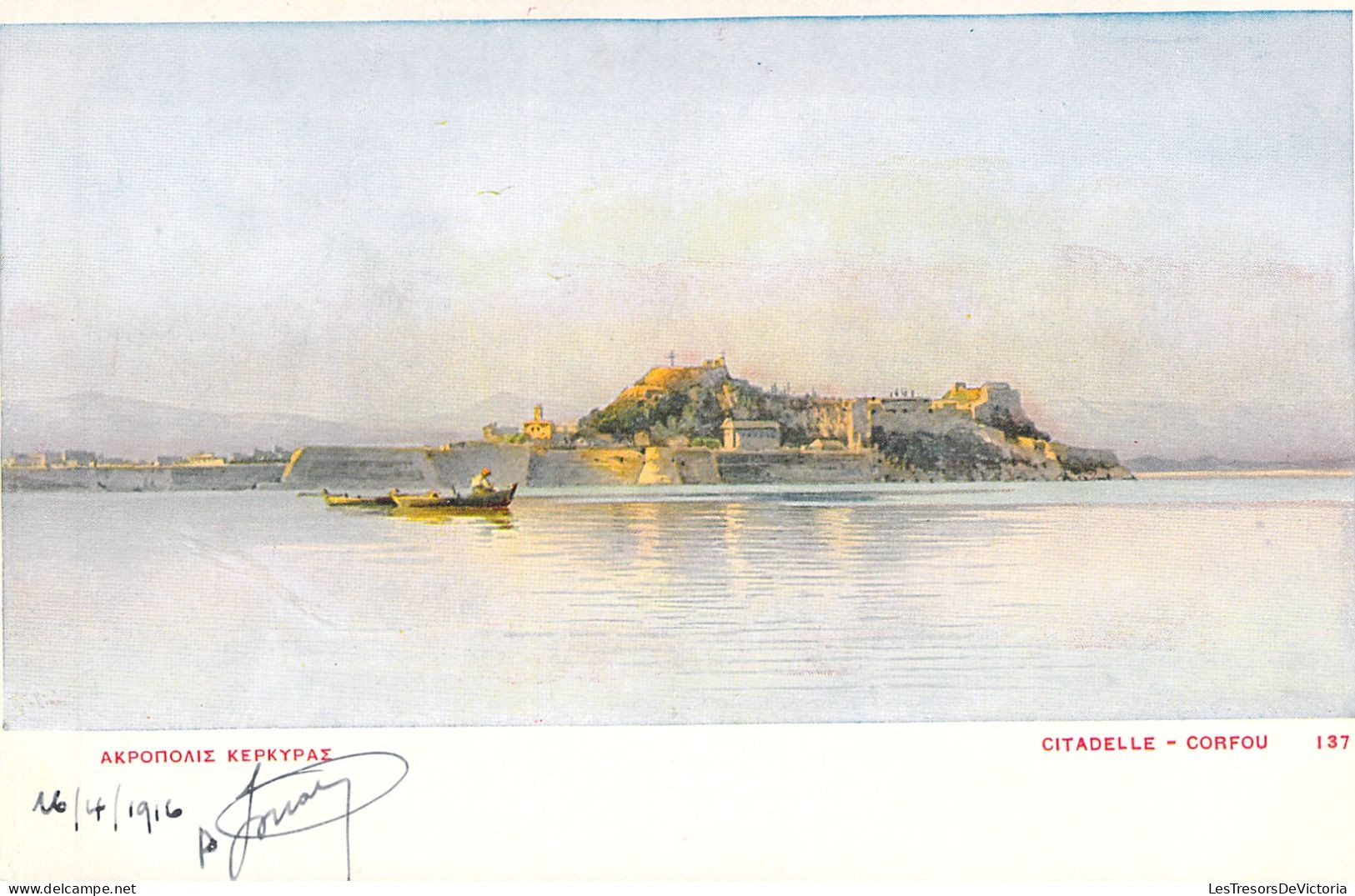 GRECE - Citadelle Corfou - Carte Postale Ancienne - Grèce