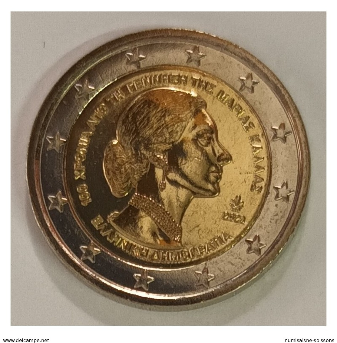 GRECE - 2 EURO 2023 - 100 ANS DE LA NAISSANCE DE MARIA CALLAS - SPL - Griekenland