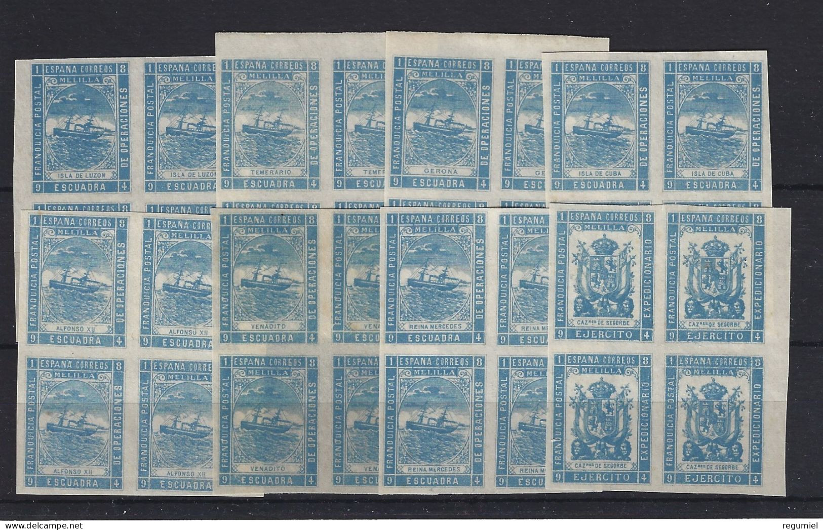 Franquicia Militar Melilla 04s/11s (*)  Marina De Guerra. 1894. Sin Dentar. Sin Goma. Bloque De 4 - Military Service Stamp