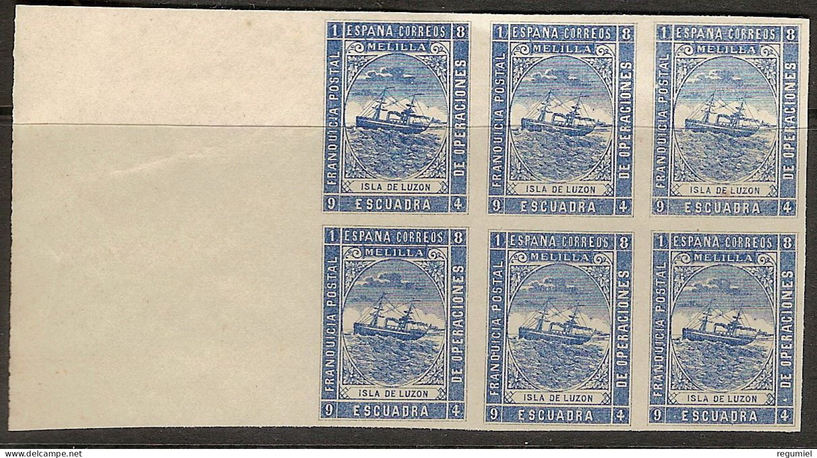 Franquicia Militar Melilla 04s (*)  Marina De Guerra. 1894. Bloque De 6 - Military Service Stamp