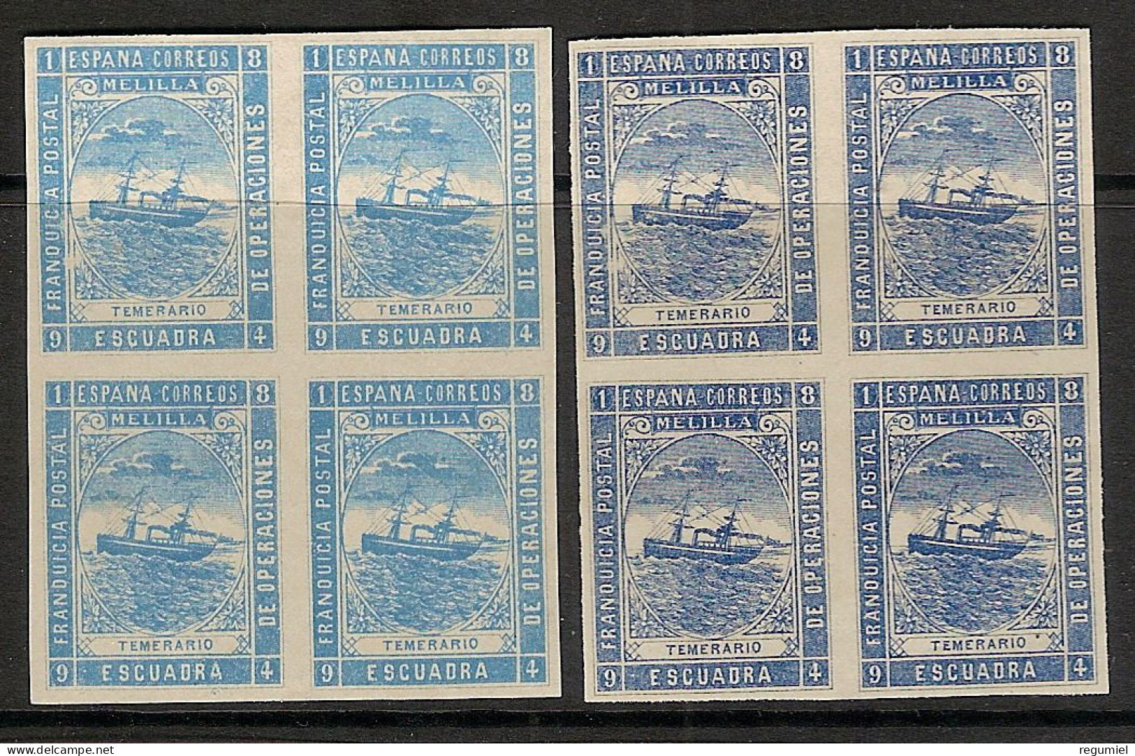 Franquicia Militar Melilla 05s (*)  Marina De Guerra. 1894. Bloque De 4 Variedad De Color - Franchigia Militare