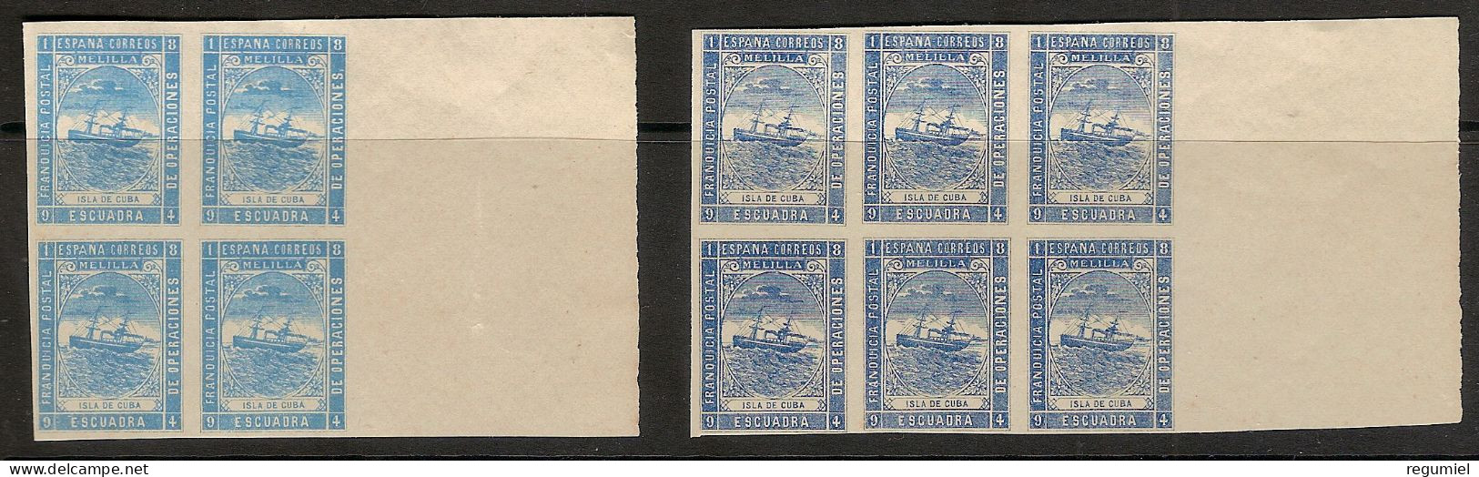 Franquicia Militar Melilla 07s (*)  Marina De Guerra. 1894. Bloques Variedad De Color - Military Service Stamp