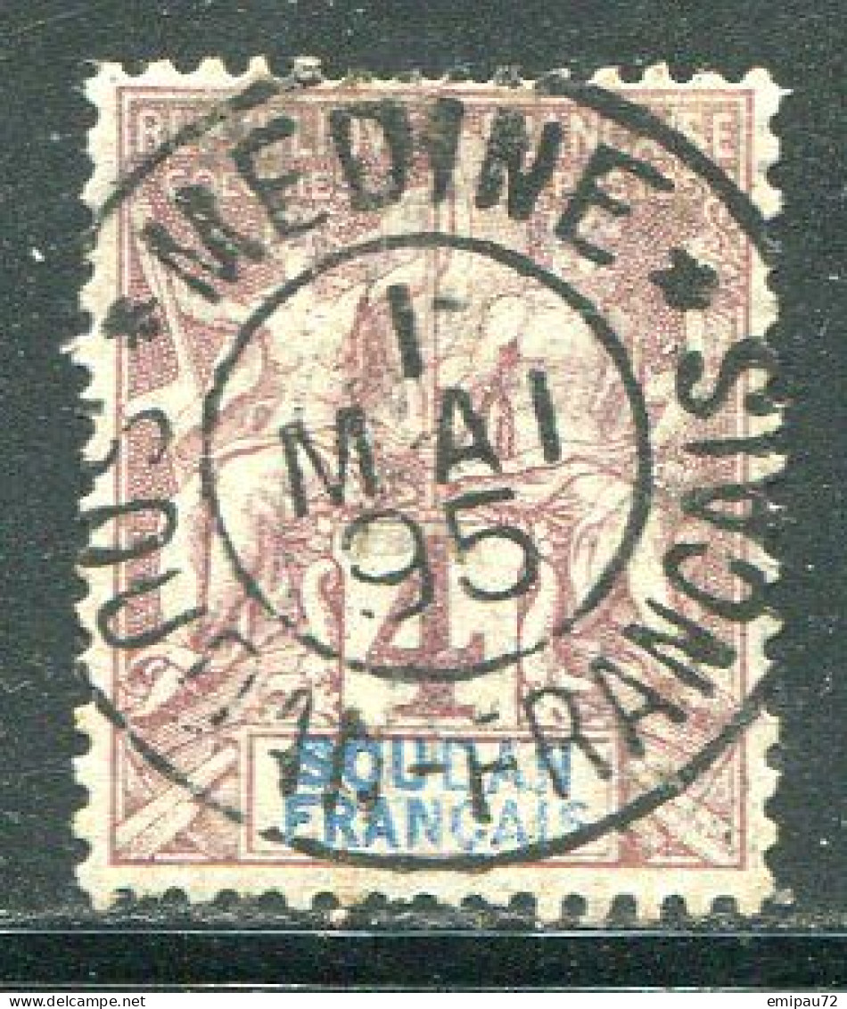 SOUDAN- Y&T N°5- Oblitéré (oblitération Exceptionnelle!!!) - Used Stamps