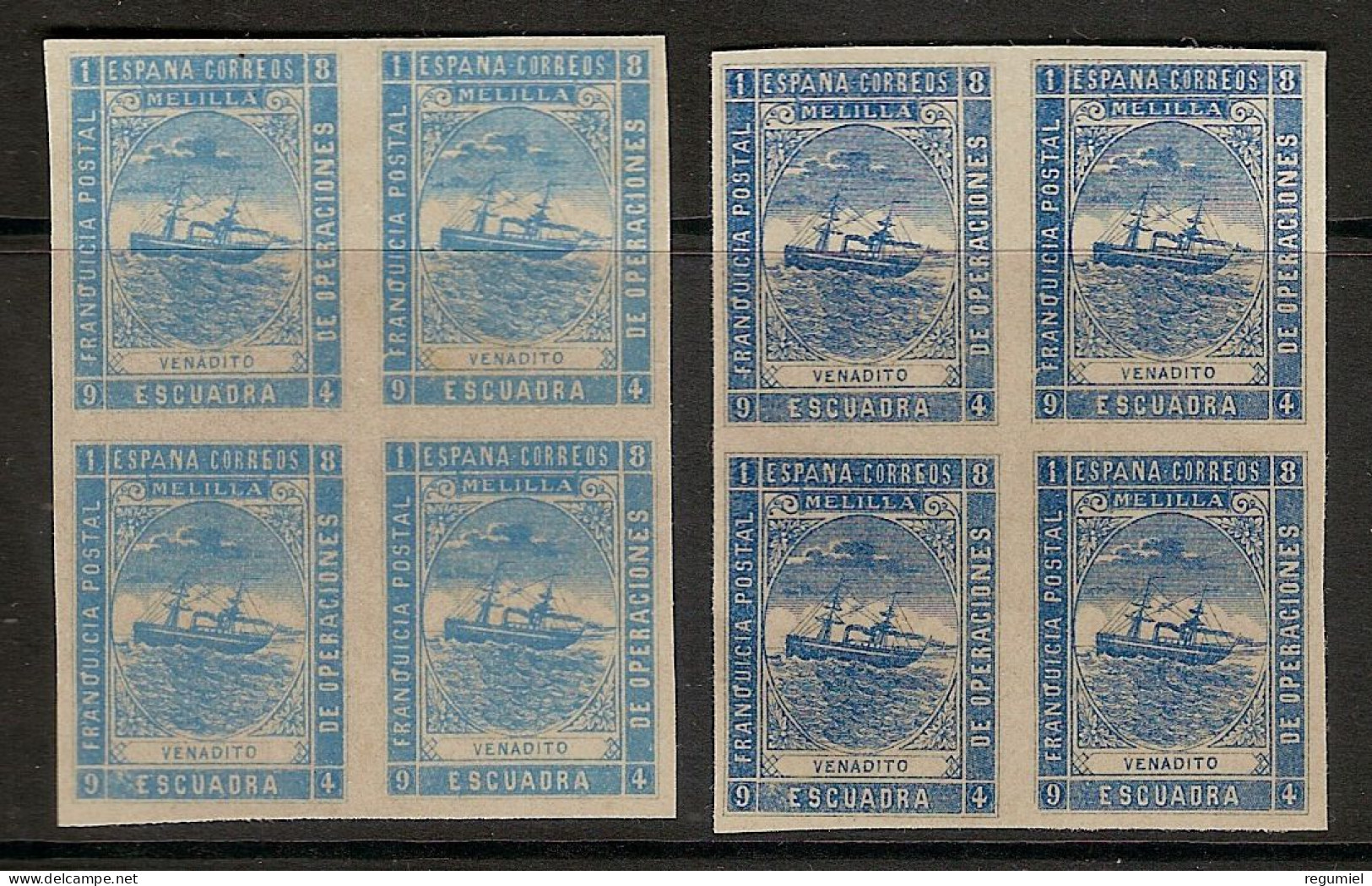 Franquicia Militar Melilla 09s (*)  Marina De Guerra. 1894. Bloques De 4 Variedad De Color - Military Service Stamp