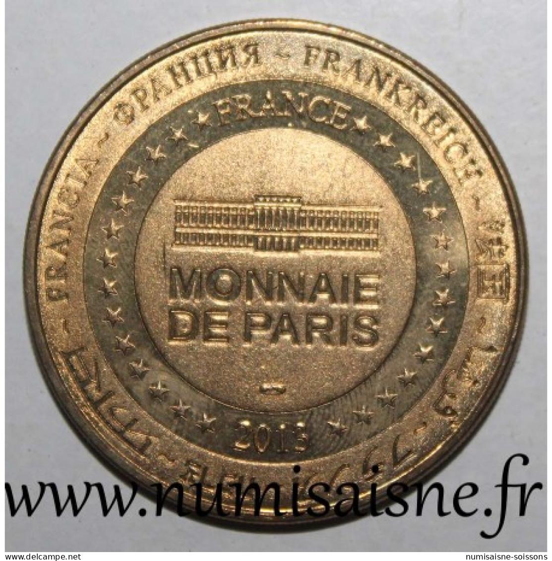 64 - SAINT JEAN DE LUZ - MAISON DE LOUIS XIV - Monnaie De Paris - 2013 - 2013