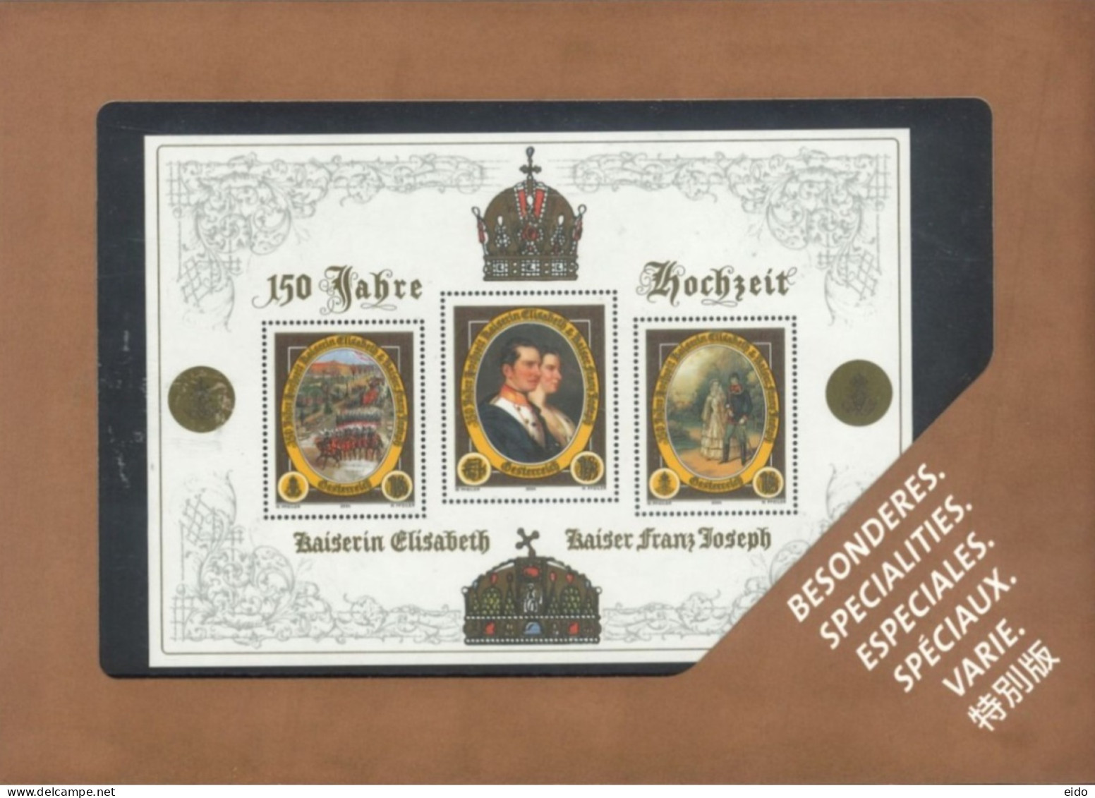 AUSTRIA - 2004, MINIATURE STAMPS SHEET OF ELISABETH - FRANZ JOSEPH WEDDING IN SPECIAL POSTAL PACKAGE UMM(**). - Other & Unclassified