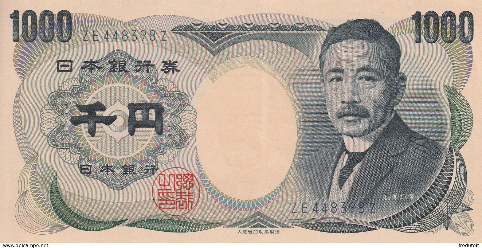 JAPON - 1000 Yen : NIPPON GINKO - - Japon